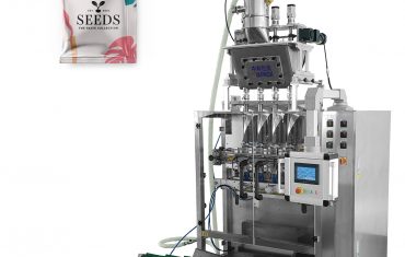 ZL560 Többsávos, 3 oldalsó zacskót képező töltőtömítő csomagológép