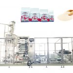 ZL100V2 Automata tégla vákuumzacskóképző töltő csomagológép száraz élesztőhöz