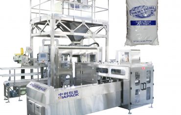 Automatic granule product open mouth bagging machine