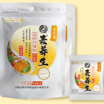 automata kis táska becsomagolás big doy bagba