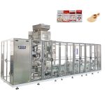 ZL100V2 Automata tégla vákuumzacskó-formázó töltőcsomagoló gép