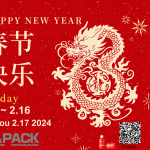 Kellemes tavaszi fesztivált kívánok mindenkinek!